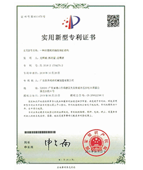 一種海角直播视频的抽膠油缸結構
