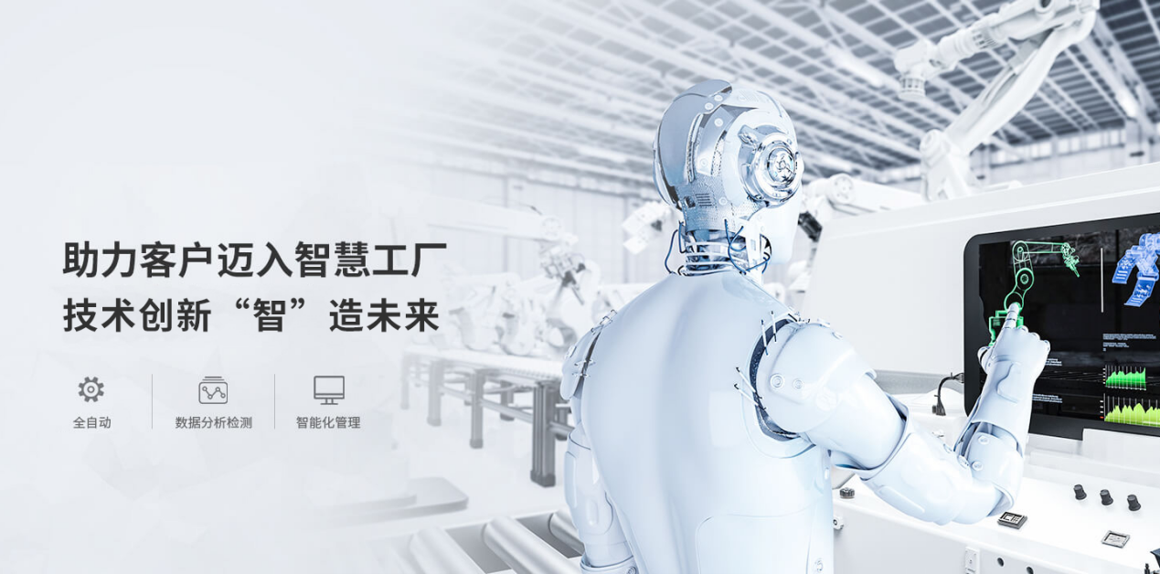 CHINAPLAS 2021國際橡塑展落幕，海角官方首页精密口碑&業績雙豐收