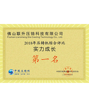 海角在线观看免费网機綜合評比第一名